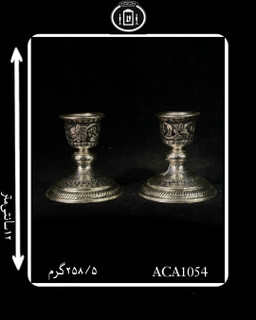 شمعدان آب نقره قلم گل نیم برجسته