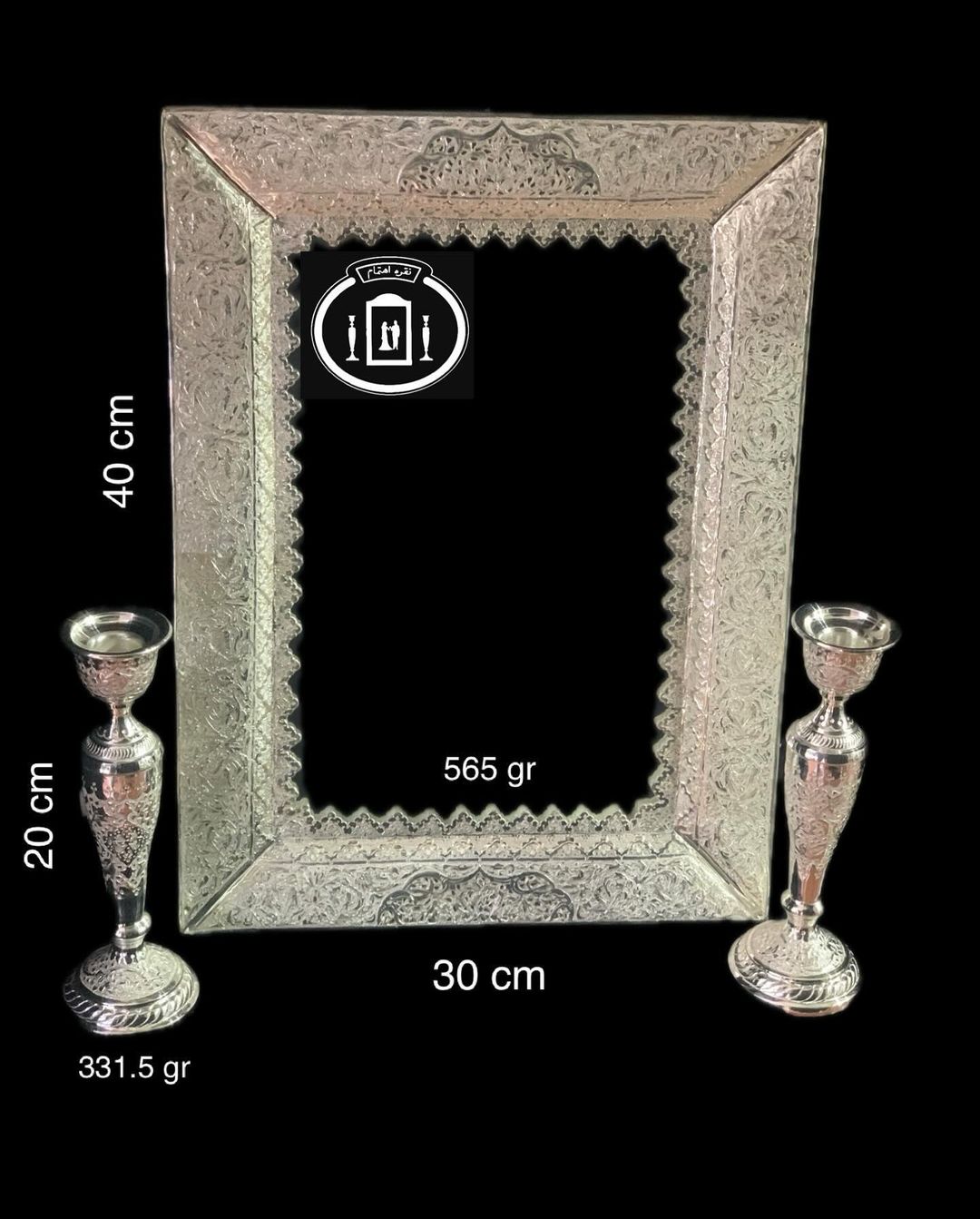 خرید آینه و شمعدان نقره چهارگوش قلم گل و مرغ ممتاز عیار ۸۴