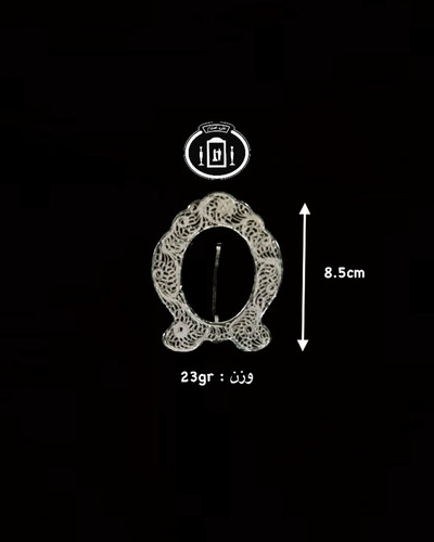 خرید آنلاین قاب عکس نقره ملیله ممتاز عیار 925