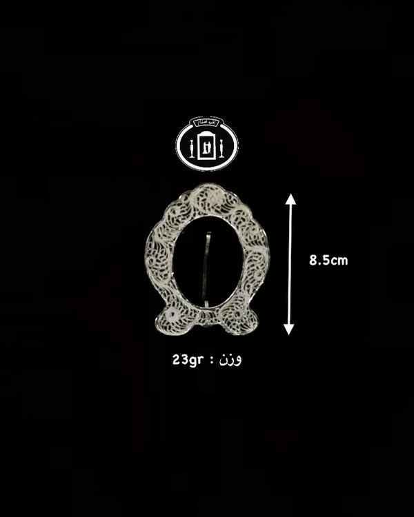 خرید آنلاین قاب عکس نقره ملیله ممتاز عیار 925