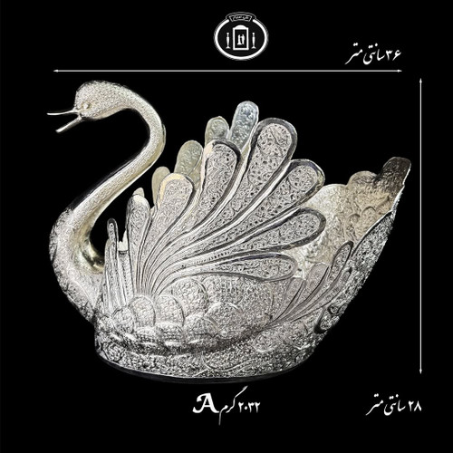 قیمت قو شبه نقره قلم گل و مرغ و اسلیمی ممتاز