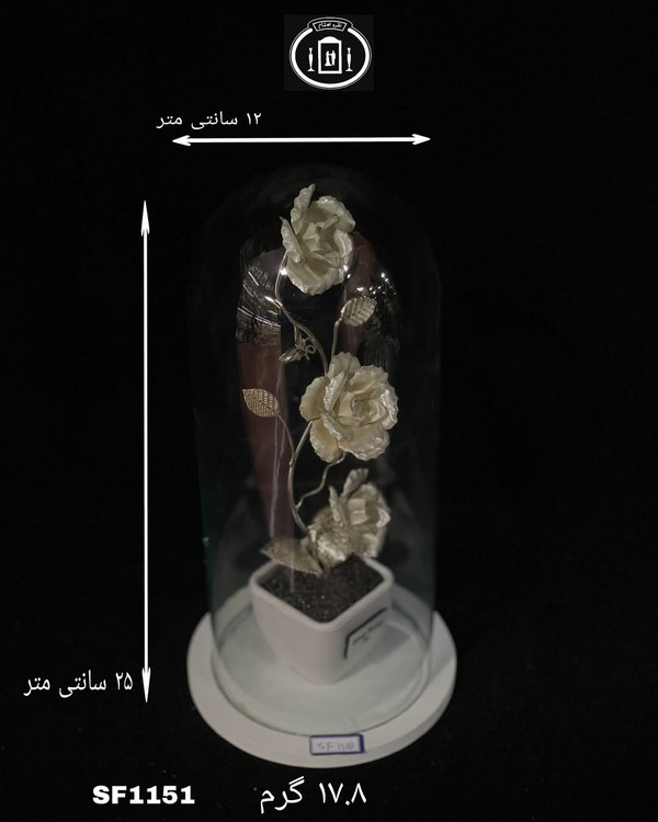 قیمت تندیس گل نقره مدل استوانه ای عیار 84% استاندارد ایران برند نقره اهتمام