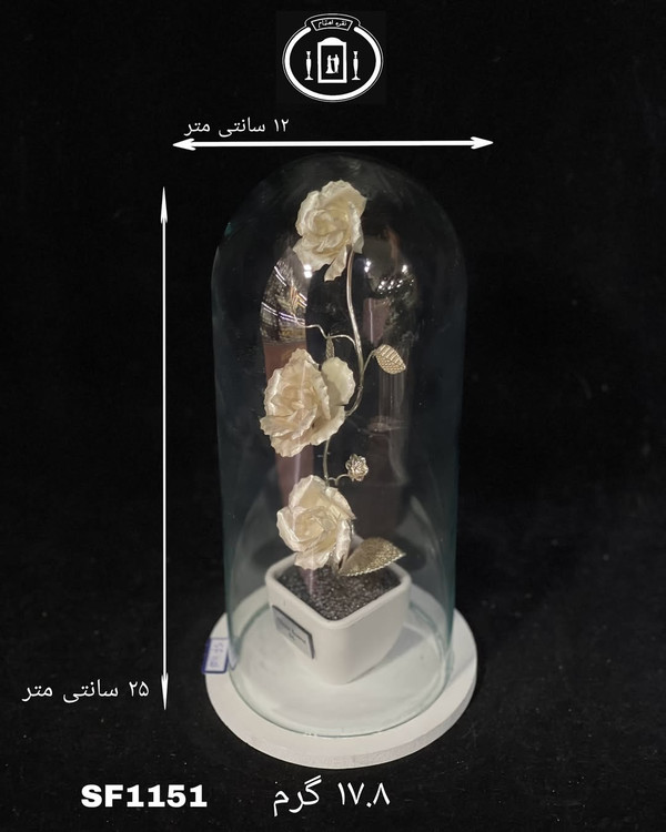 خرید اینترنتی تندیس گل نقره مدل استوانه ای عیار 84% استاندارد ایران برند نقره اهتمام