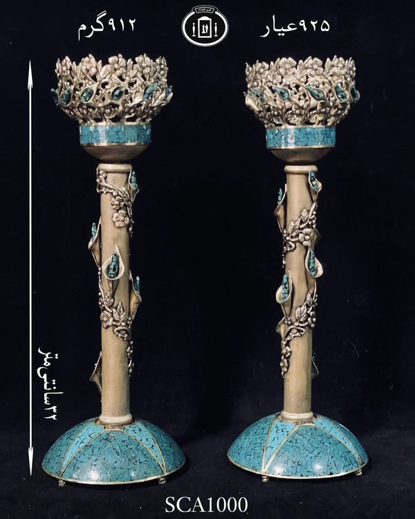 خرید اینترنتی شمعدان نقره تک شاخه فیروزه کوب عیار ۹۲۵
