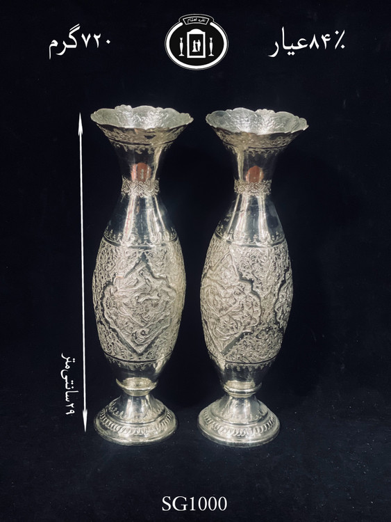 خرید گلدان نقره موشکی قلم گل و مرغ ممتاز۸۴٪استاندارد ایران