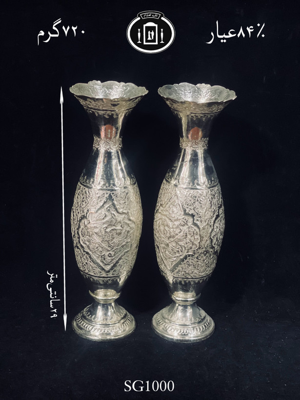 خرید گلدان نقره موشکی قلم گل و مرغ ممتاز۸۴٪استاندارد ایران