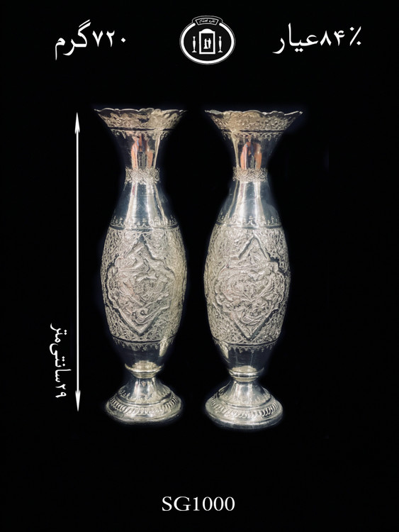 خریدآنلاین گلدان نقره موشکی قلم گل و مرغ ممتاز۸۴٪استاندارد ایران