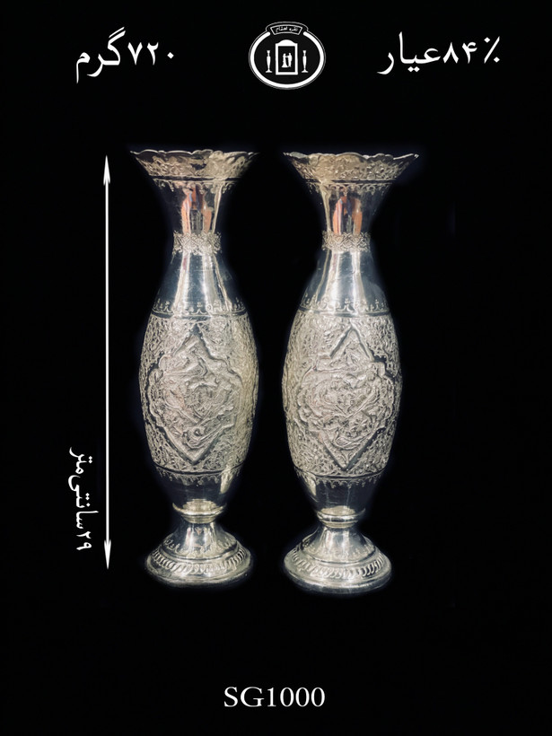 خریدآنلاین گلدان نقره موشکی قلم گل و مرغ ممتاز۸۴٪استاندارد ایران