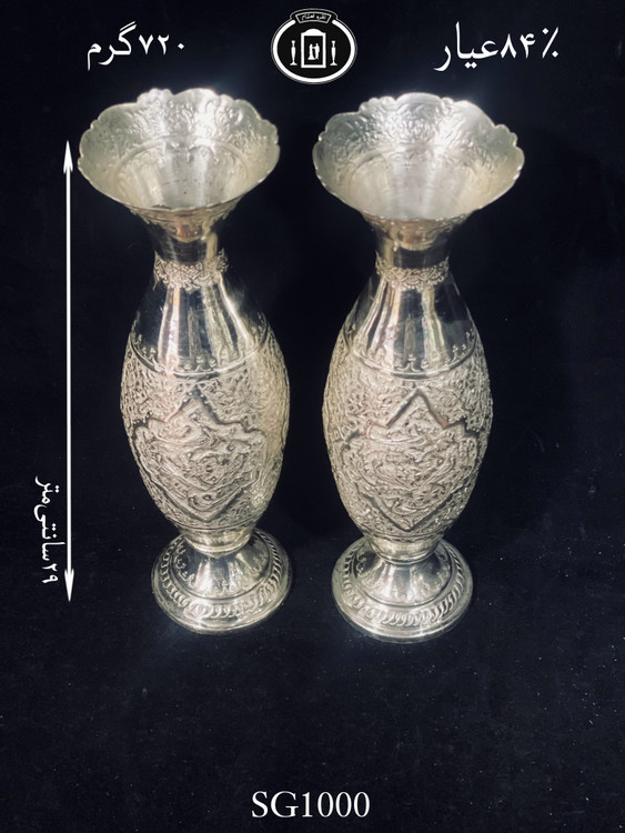 قیمت گلدان نقره موشکی قلم گل و مرغ ممتاز۸۴٪استاندارد ایران