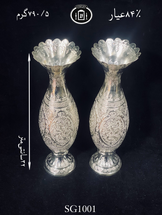 خرید گلدان نقره موشکی قلم گل و مرغ۸۴٪استاندارد ایران