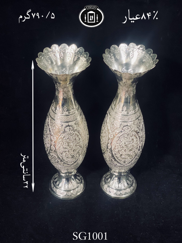 خرید گلدان نقره موشکی قلم گل و مرغ۸۴٪استاندارد ایران