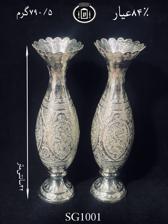 خریدآنلاین گلدان نقره موشکی قلم گل و مرغ۸۴٪استاندارد ایران