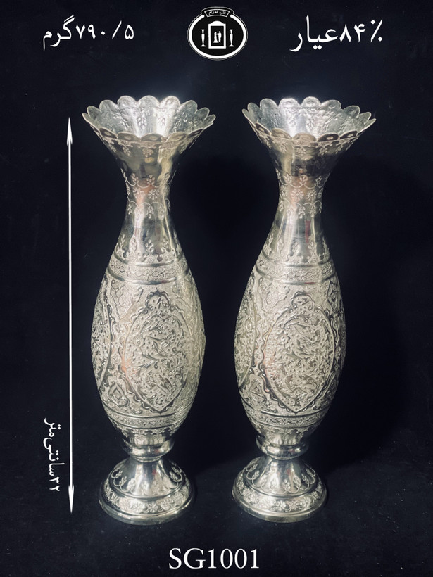 خریدآنلاین گلدان نقره موشکی قلم گل و مرغ۸۴٪استاندارد ایران