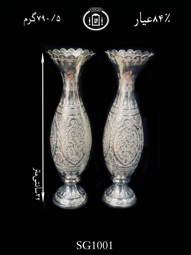 قیمت گلدان نقره موشکی قلم گل و مرغ۸۴٪استاندارد ایران