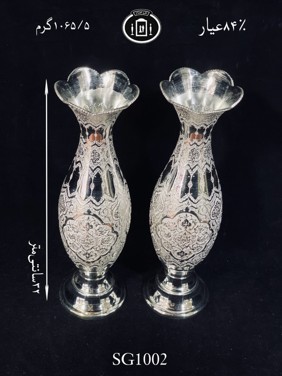 خریدآنلاین گلدان نقره موشکی قلم گل و مرغ۸۴٪استاندارد ایران