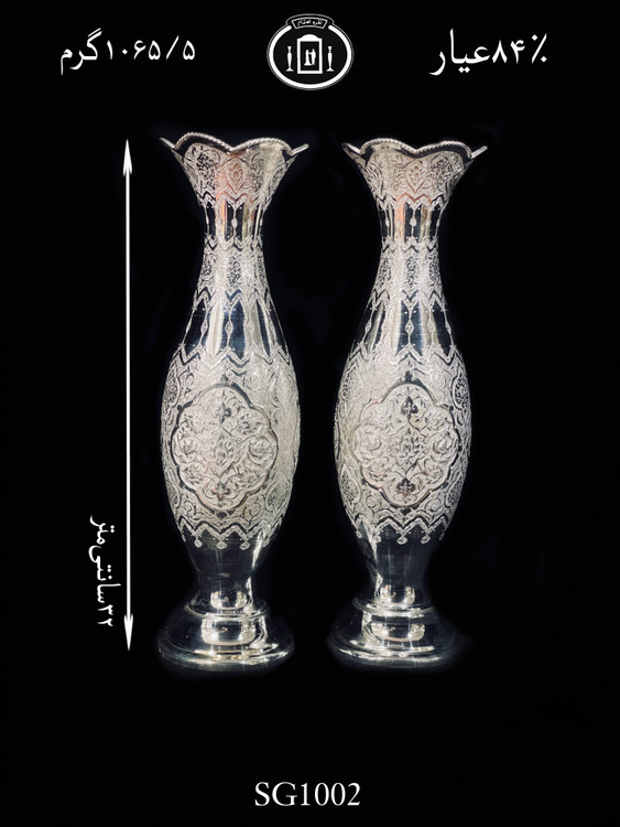قیمت گلدان نقره موشکی قلم گل و مرغ۸۴٪استاندارد ایران
