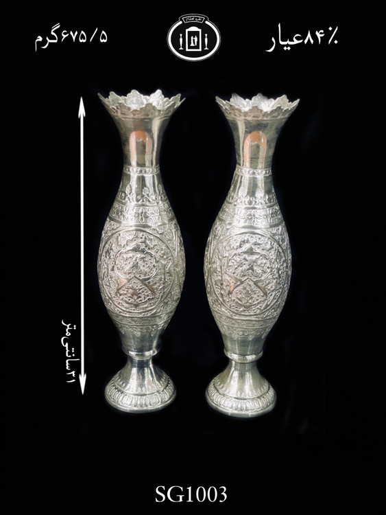 خرید گلدان نقره موشکی قلم گل و مرغ۸۴٪استاندارد ایران