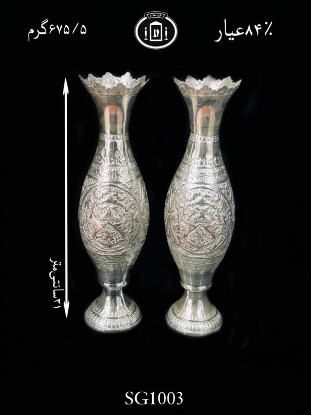 خرید گلدان نقره موشکی قلم گل و مرغ۸۴٪استاندارد ایران