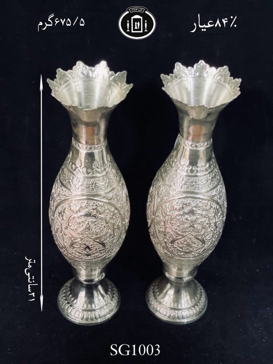 قیمت گلدان نقره موشکی قلم گل و مرغ۸۴٪استاندارد ایران