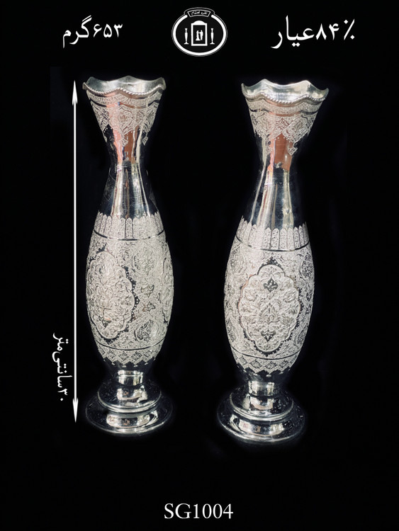 خرید گلدان نقره موشکی قلم گل و بته۸۴٪استاندارد ایران