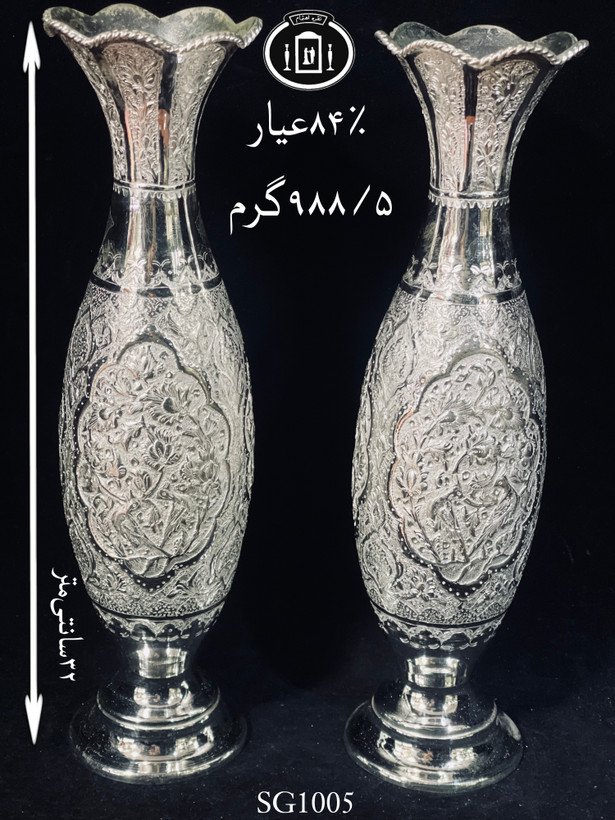 قیمت گلدان نقره موشکی قلم گل و مرغ ممتاز۸۴٪استاندارد ایران