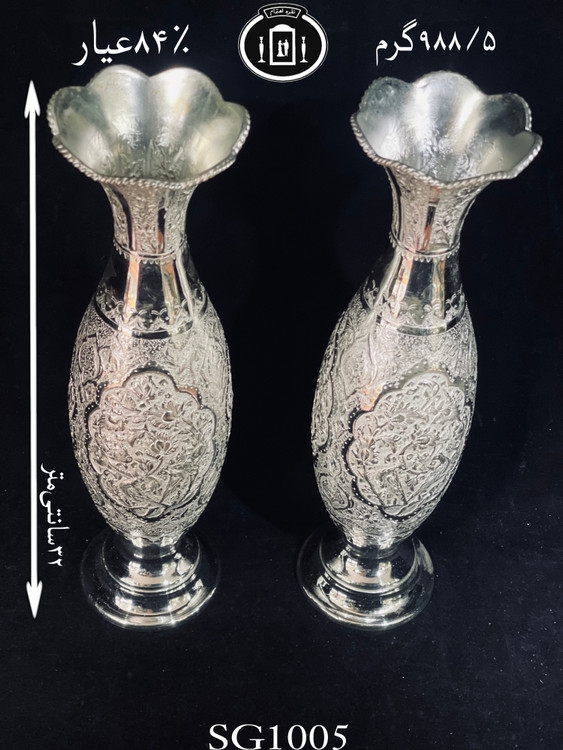 خریدآنلاین گلدان نقره موشکی قلم گل و مرغ ممتاز۸۴٪استاندارد ایران