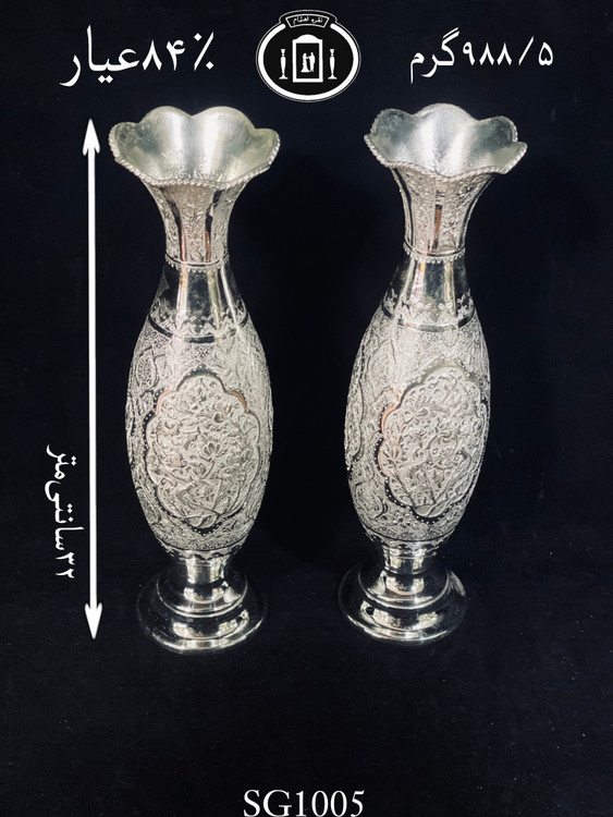 خرید گلدان نقره موشکی قلم گل و مرغ ممتاز۸۴٪استاندارد ایران