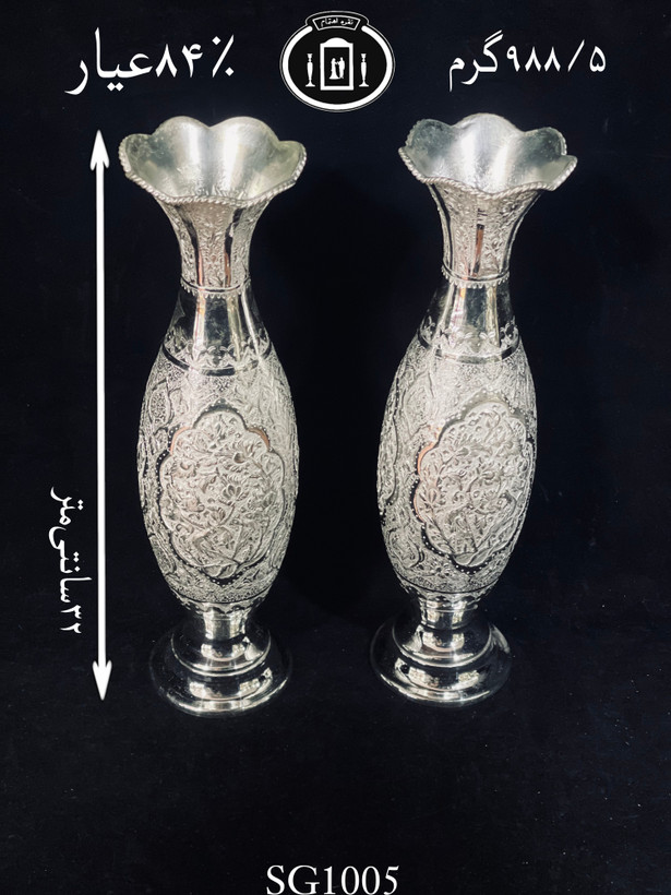 خرید گلدان نقره موشکی قلم گل و مرغ ممتاز۸۴٪استاندارد ایران