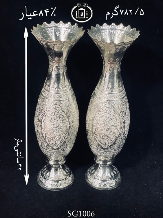 قیمت گلدان نقره موشکی قلم گل و مرغ ممتاز۸۴٪استاندارد ایران