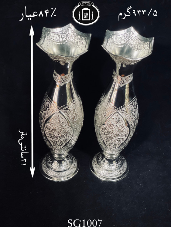 خرید گلدان نقره موشکی قلم گل و مرغ ممتاز۸۴٪استاندارد ایران