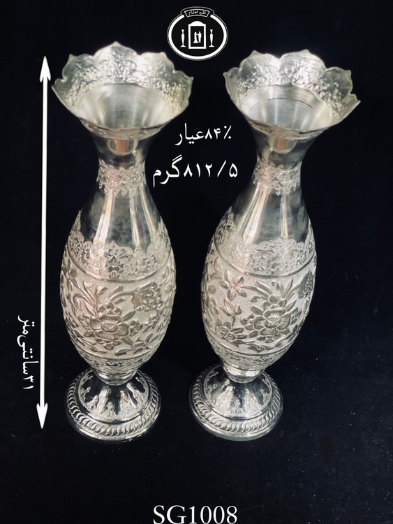 خریدگلدان نقره موشکی قلم گل برجسته ممتاز۸۴٪استاندارد ایران