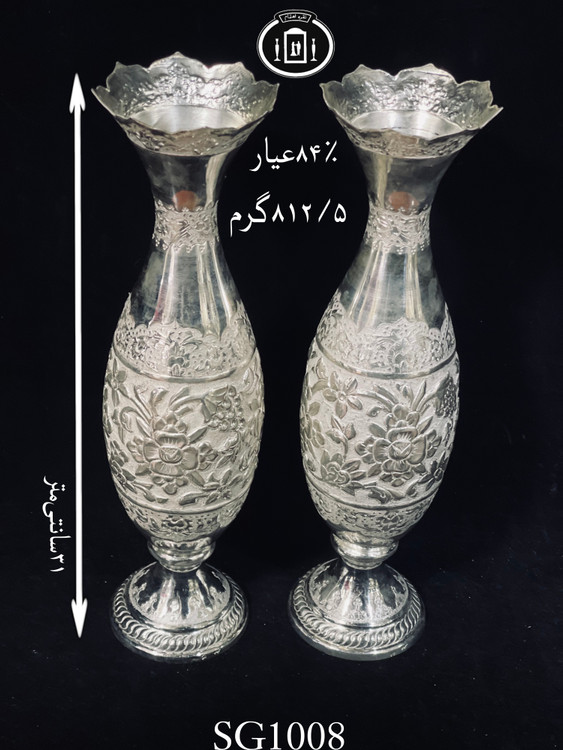 قیمت گلدان نقره موشکی قلم گل برجسته ممتاز۸۴٪استاندارد ایران