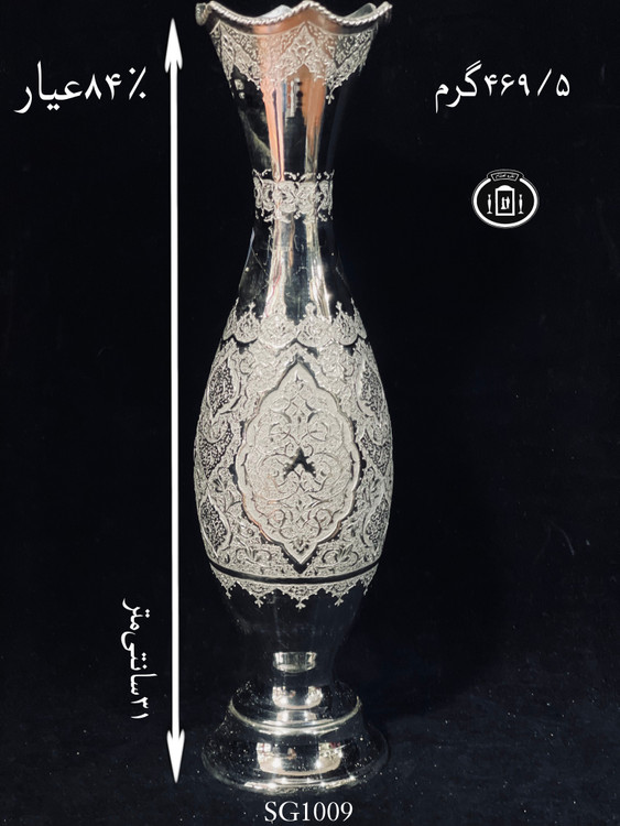 خرید گلدان موشکی نقره قلم گل و اسلیمی ۸۴٪استاندارد ایران