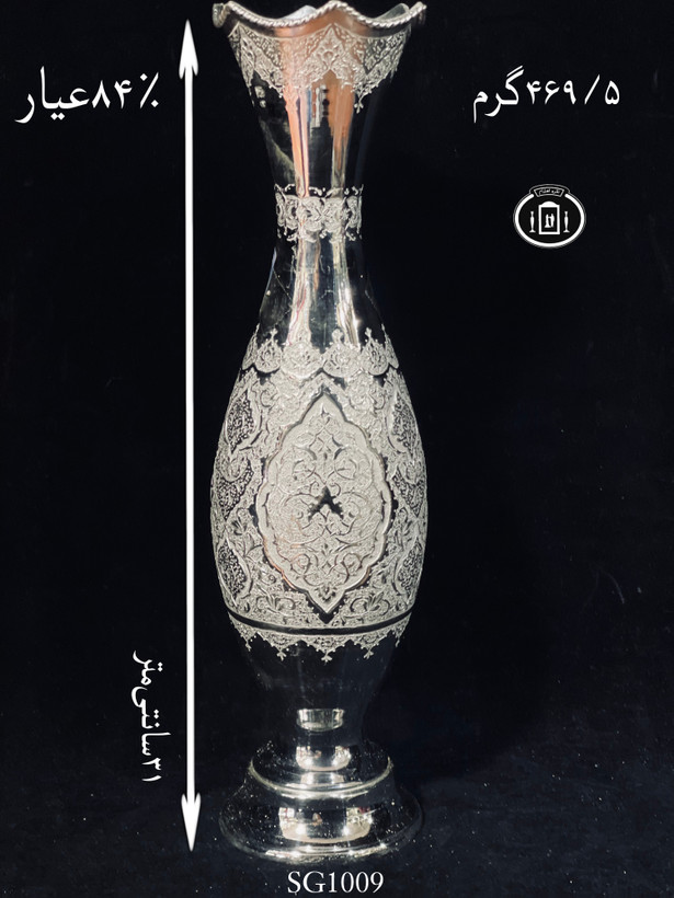 خرید گلدان موشکی نقره قلم گل و اسلیمی ۸۴٪استاندارد ایران