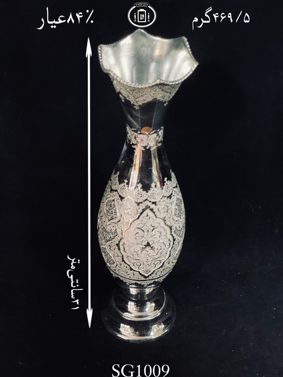 قیمت گلدان موشکی نقره قلم گل و اسلیمی ۸۴٪استاندارد ایران
