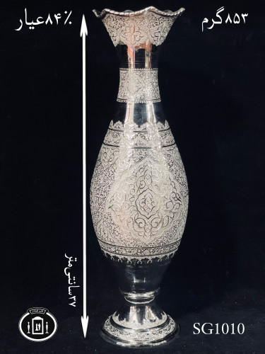 خرید گلدان موشکی نقره قلم گل و اسلیمی ۸۴٪استاندارد ایران