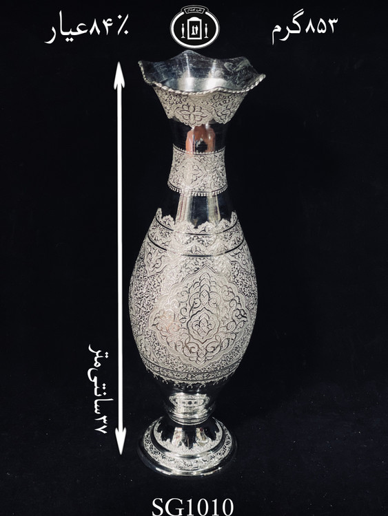 خرید آنلاین گلدان موشکی نقره قلم گل و اسلیمی ۸۴٪استاندارد ایران