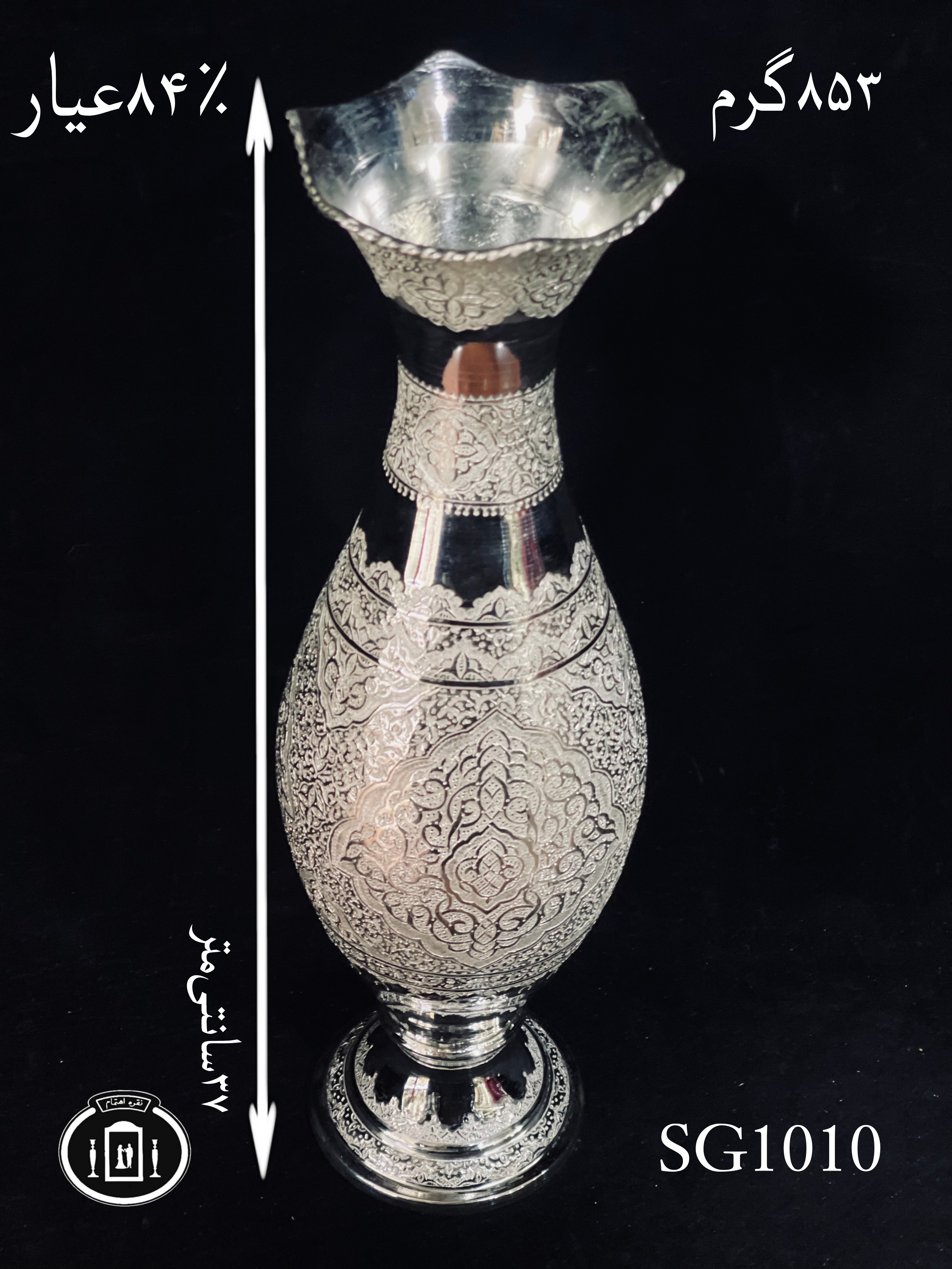 قیمت گلدان موشکی نقره قلم گل و اسلیمی ۸۴٪استاندارد ایران