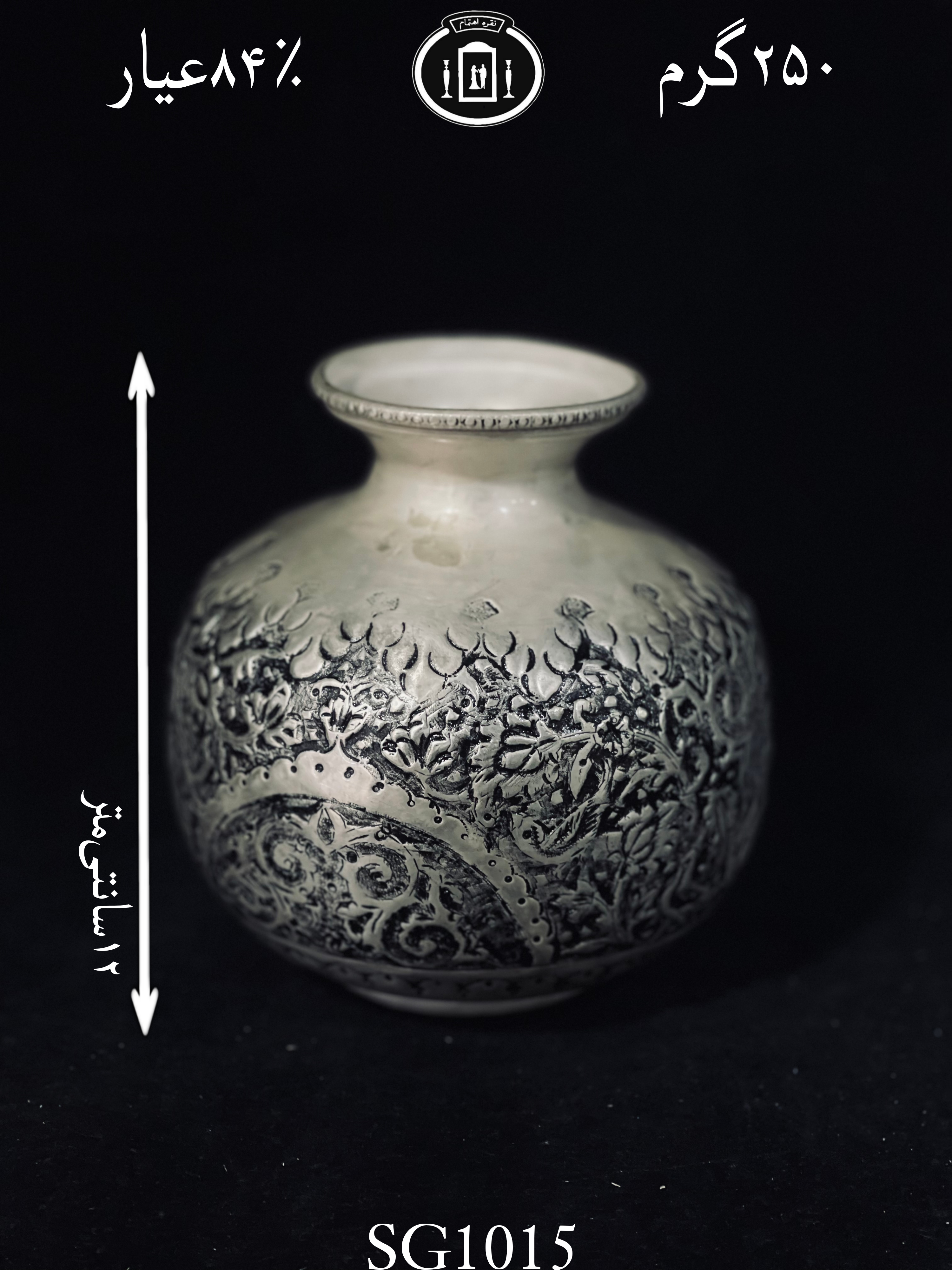 خرید گلدان تپلی نقره قلم گل و مرغ ممتاز۸۴٪استاندارد ایران