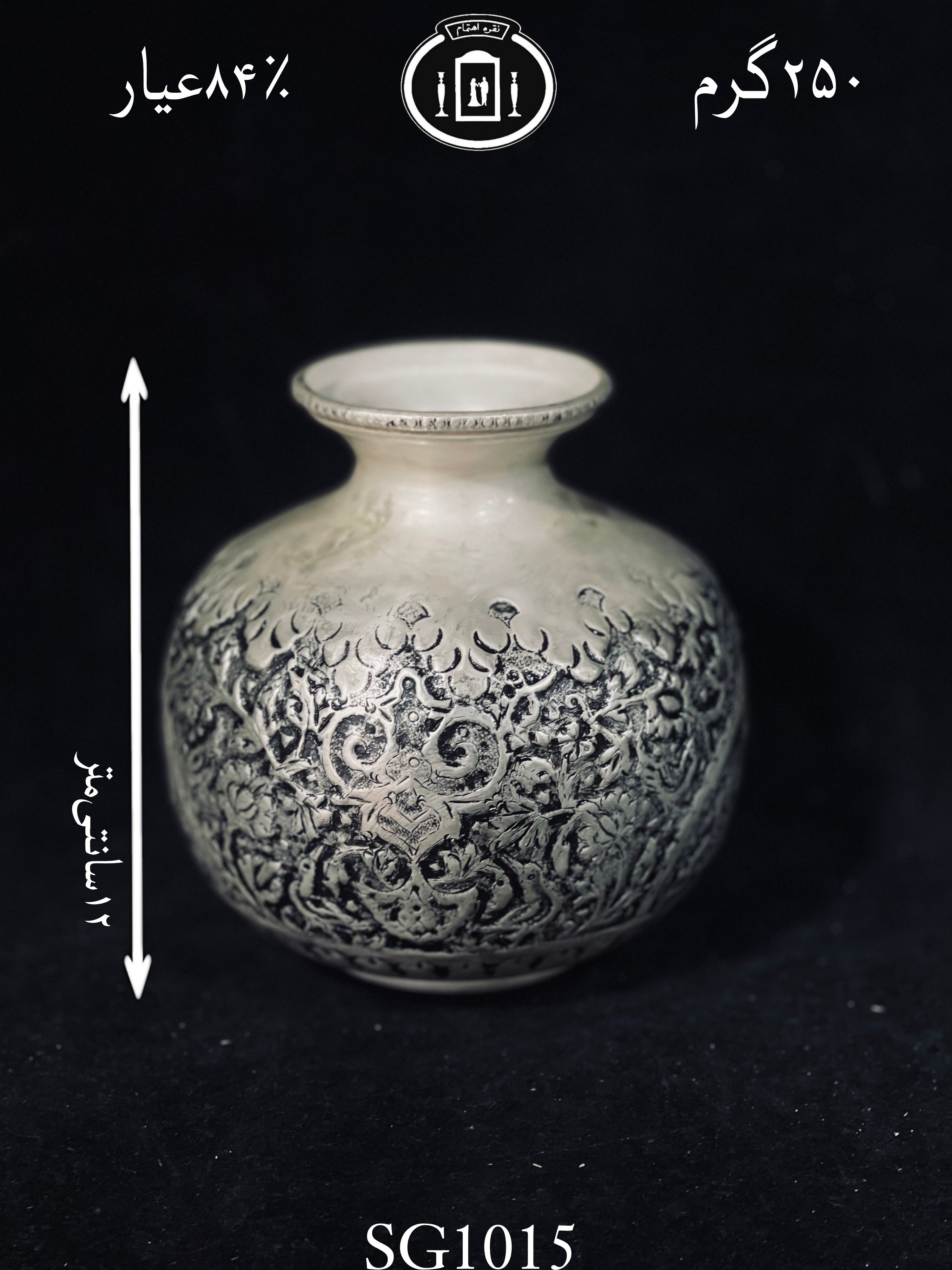 قیمت گلدان تپلی نقره قلم گل و مرغ ممتاز۸۴٪استاندارد ایران