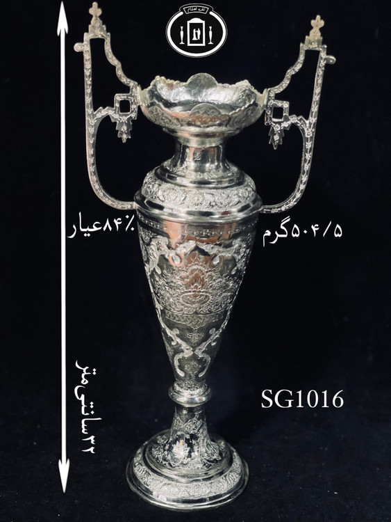 قیمت گلدان نقره قدیمی دسته دار قلم گل و بته۸۴استاندارد ایران