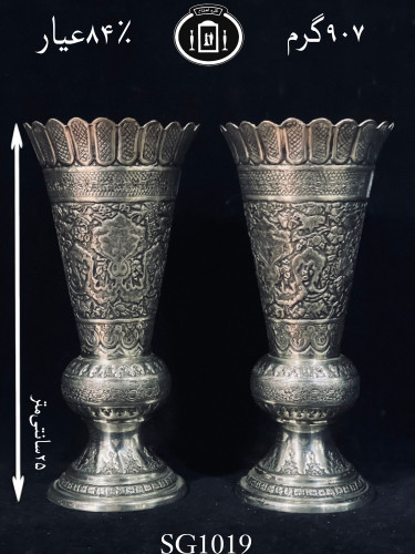 خرید گلدان شیپوری نقره قلم گل و مرغ سیاه قلم ممتاز۸۴٪استاندارد ایران