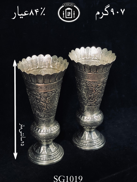 خریدآنلاین گلدان شیپوری نقره قلم گل و مرغ سیاه قلم ممتاز۸۴٪استاندارد ایران