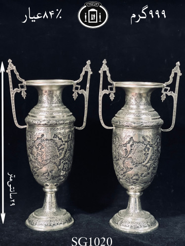 خرید گلدان دسته دار نقره قلم گل و مرغ سیاه قلم ممتاز۸۴٪استاندارد ایران