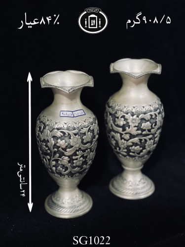 خریدآنلاین گلدان تپلی نقره قلم گل برجسته سیاه قلم پتینه ممتاز۸۴٪استاندارد ایران