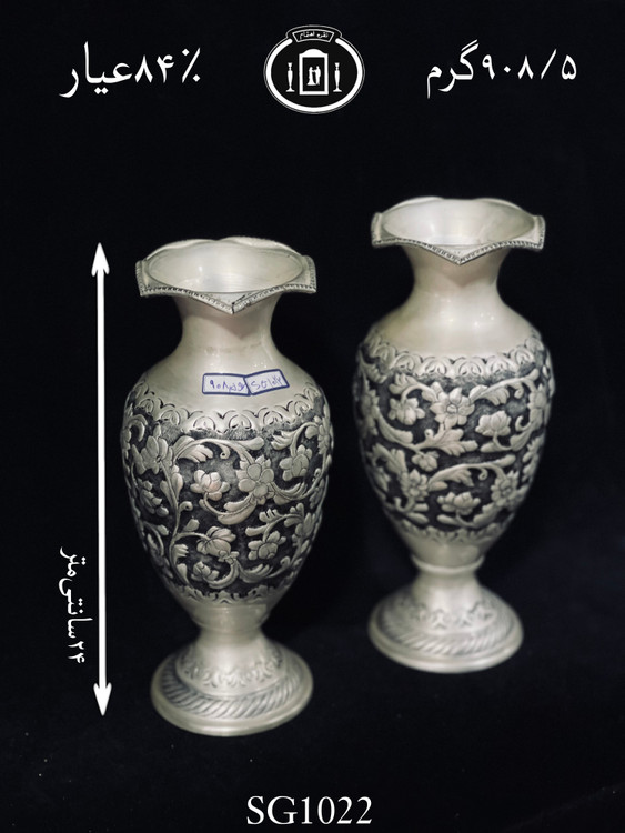 خریدآنلاین گلدان تپلی نقره قلم گل برجسته سیاه قلم پتینه ممتاز۸۴٪استاندارد ایران