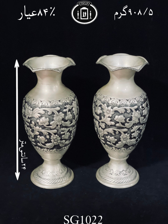 قیمت گلدان تپلی نقره قلم گل برجسته سیاه قلم پتینه ممتاز۸۴٪استاندارد ایران