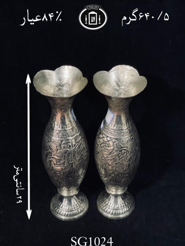 خرید گلدان موشکی نقره قلم مینیاتور سیاه قلم۸۴٪استاندارد ایران