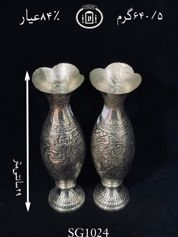 خرید گلدان موشکی نقره قلم مینیاتور سیاه قلم۸۴٪استاندارد ایران