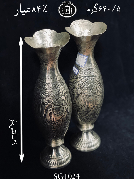 قیمت گلدان موشکی نقره قلم مینیاتور سیاه قلم۸۴٪استاندارد ایران